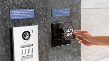 施設内の設備 / 8