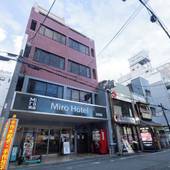Miro Hotel 道頓堀(大阪府 ビジネスホテル) / 3