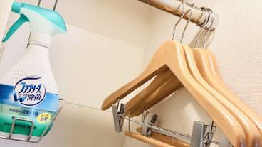 客室の設備とサービス / 14