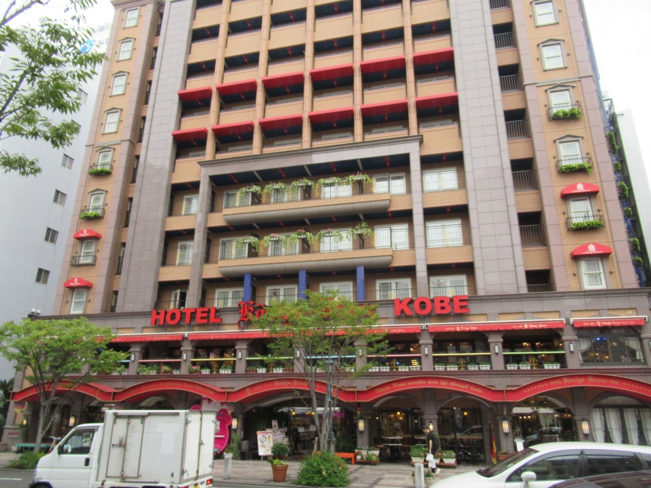 2．旧居留地にあるお菓子の国「ホテル ケーニヒス・クローネ 神戸」3463834