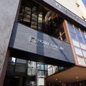 ホテルゲートイン鹿児島（HOTEL GATE IN KAGOSHIMA）（鹿児島県 ビジネスホテル） / 4