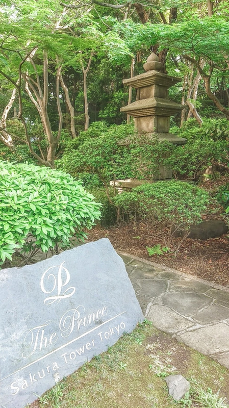 日本庭園からもアクセス可能です