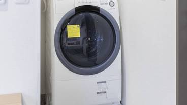 客室の設備とサービス / 29