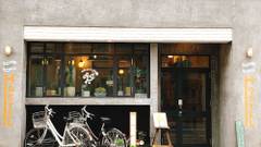 ゲストハウス akicafe inn