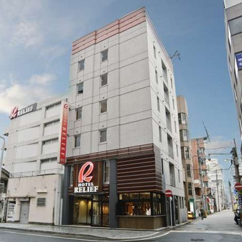 6.せっかくなら話題のアレコレを体験「ホテルリリーフ小倉駅前」3846462