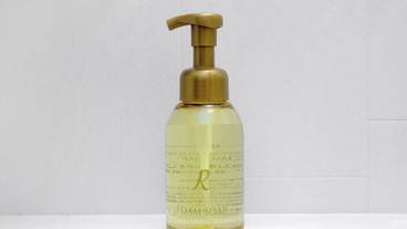 客室の設備とサービス / 27