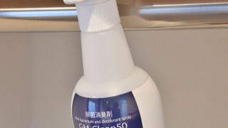 ダブルルーム 禁煙