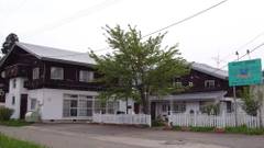 ゲストハウス バンヌッフ