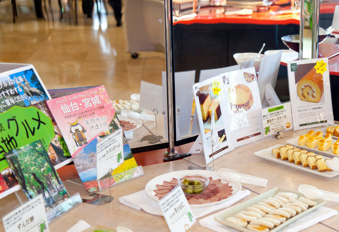 朝食には牛タンや笹かまぼこ、ずんだ餅、ホテルメイドの「東北がんばロール 仙臺味噌風味」といったご当地グルメも
