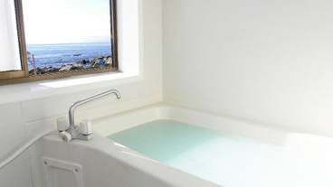 深めの浴槽 / 13