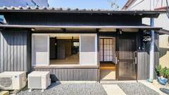 心結ゲストハウス 新宮店