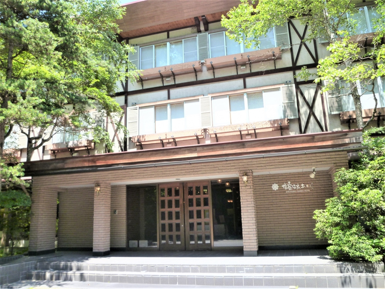 “美肌の湯”で身も心も満たされる…3350363