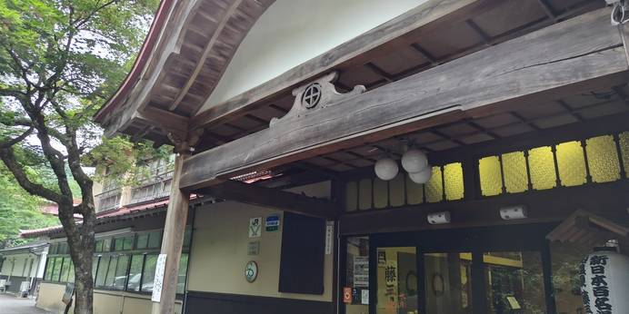 岩手 花巻温泉郷 鉛温泉 藤三旅館(岩手県 旅館) / 1