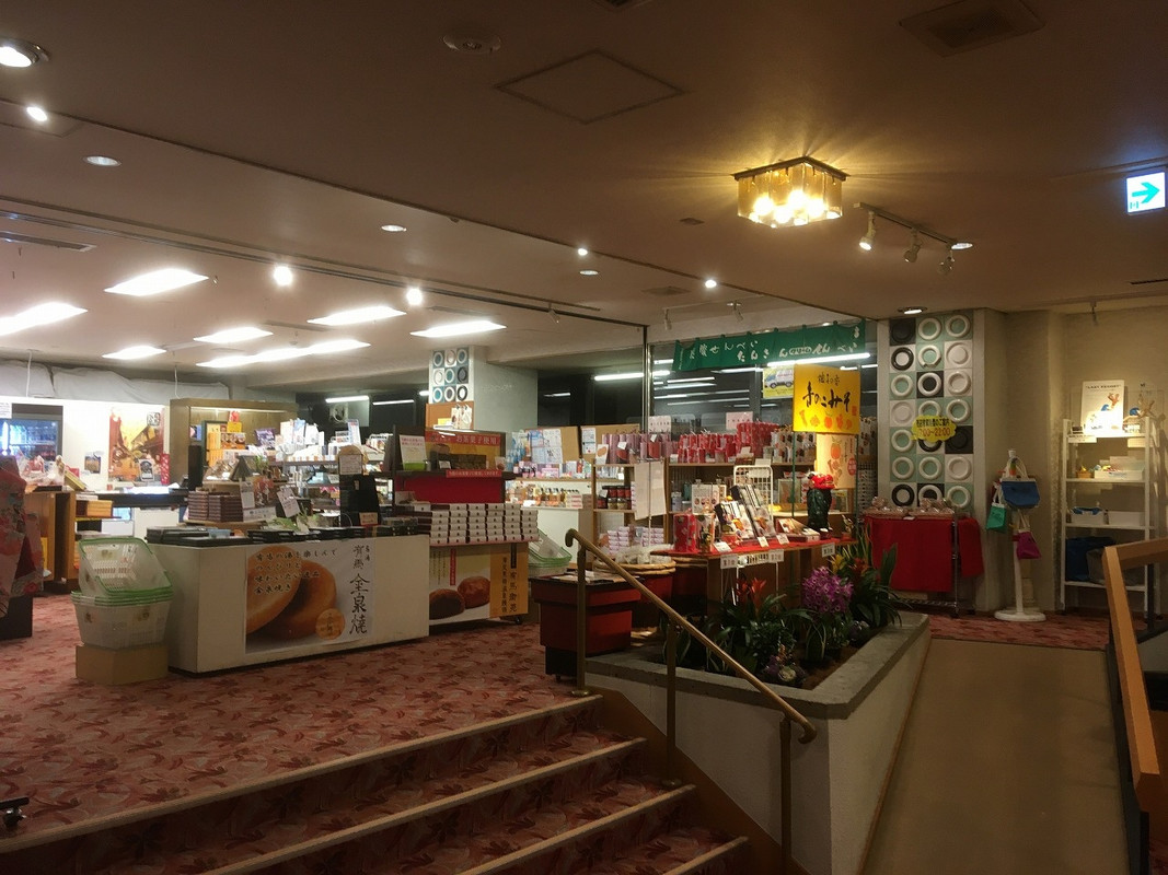 1階売店