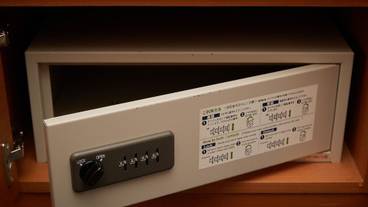 セーフティボックス / 17