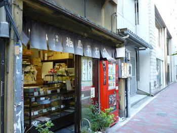 「柏屋菓子店」外観 578900 