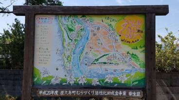 施設からの眺望 / 10