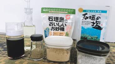 施設内の設備 / 1