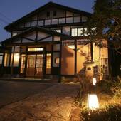 波音の宿 くろしお（兵庫県 民宿） / 5