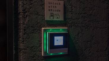 施設の入り口 / 7