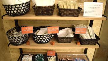 施設内の設備 / 2