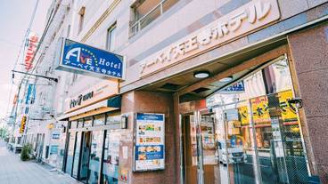 メイン イメージ / 1