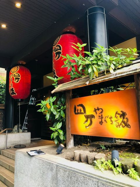 miiyaaan39さんの写真 / 1