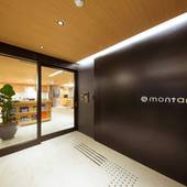 モンタン博多ホステル（福岡県 ビジネスホテル） / 2