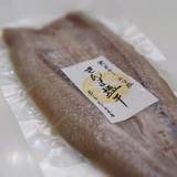 あをきのひもの 本店（アヲキノヒモノ）