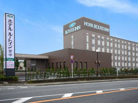 ホテルルートイン安中 / 1