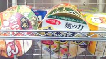 施設内の設備 / 1