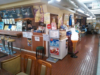 「コーヒーショップ　海」内観 747476 スナックコーナー併設