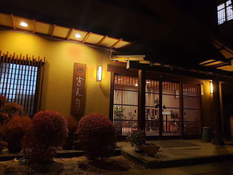 _____rnrn_____さんの写真 / 1