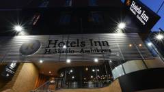 Rホテルズイン北海道旭川