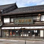 【金沢】おしゃれなお土産を探そう♪レトロかわいい雑貨屋さん「八百萬本舗」
