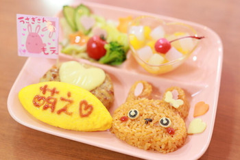「＠ほぉ～むカフェ 本店」 料理 42398607 お嬢様ランチ