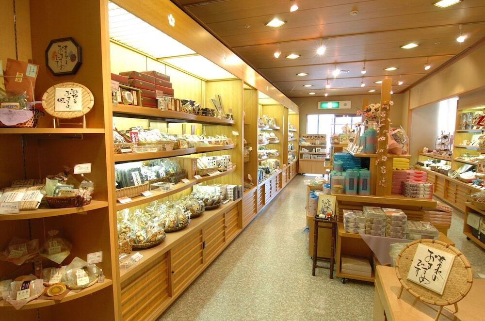 おみやげ処「花小路」