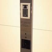 ホテルサンルート銀座（東京都 ビジネスホテル） / 5