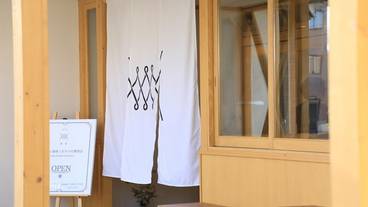 マウンテンキヨスクコーヒー / 4