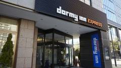 ドーミーインEXPRESS仙台広瀬通