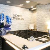 ホテルリブマックスBUDGET名古屋太閤通口（愛知県 ビジネスホテル） / 2