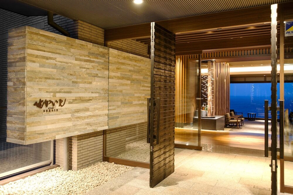 太平洋を一望する贅沢客室で「伊豆山温泉」にどっぷり癒されて4375993