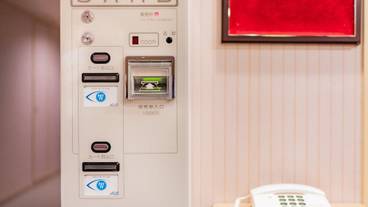 シアター ショー / 11