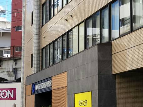 ホテル東京トリップ（HOTEL TOKYO TRIP） / 1