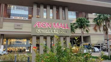 観光スポット / 2