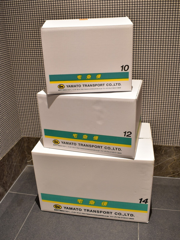 宅急便の取り扱い