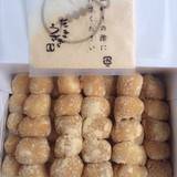 きなこだんご たまうさぎ 本店（キナコダンゴタマウサギ）