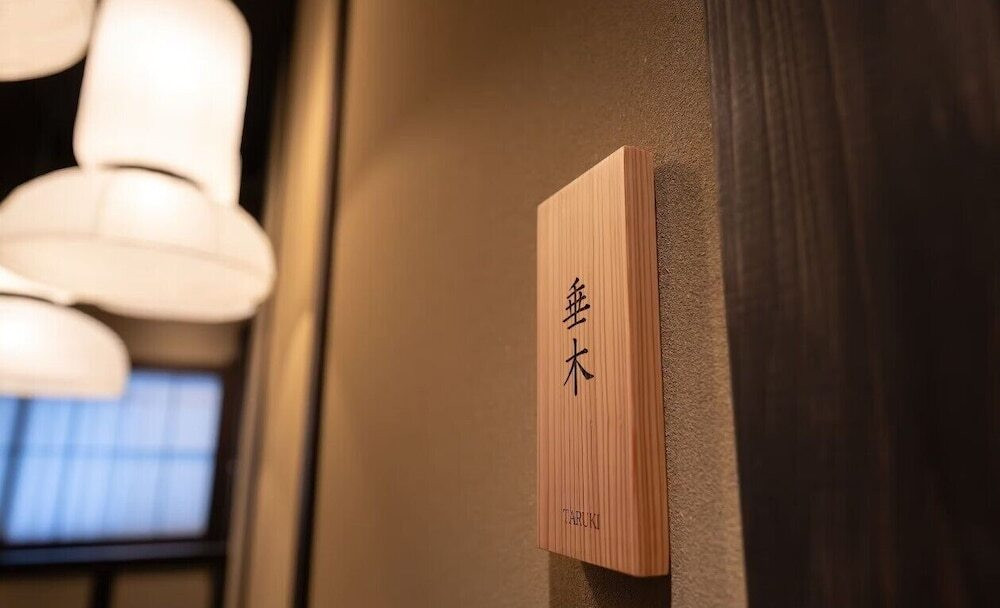 客室