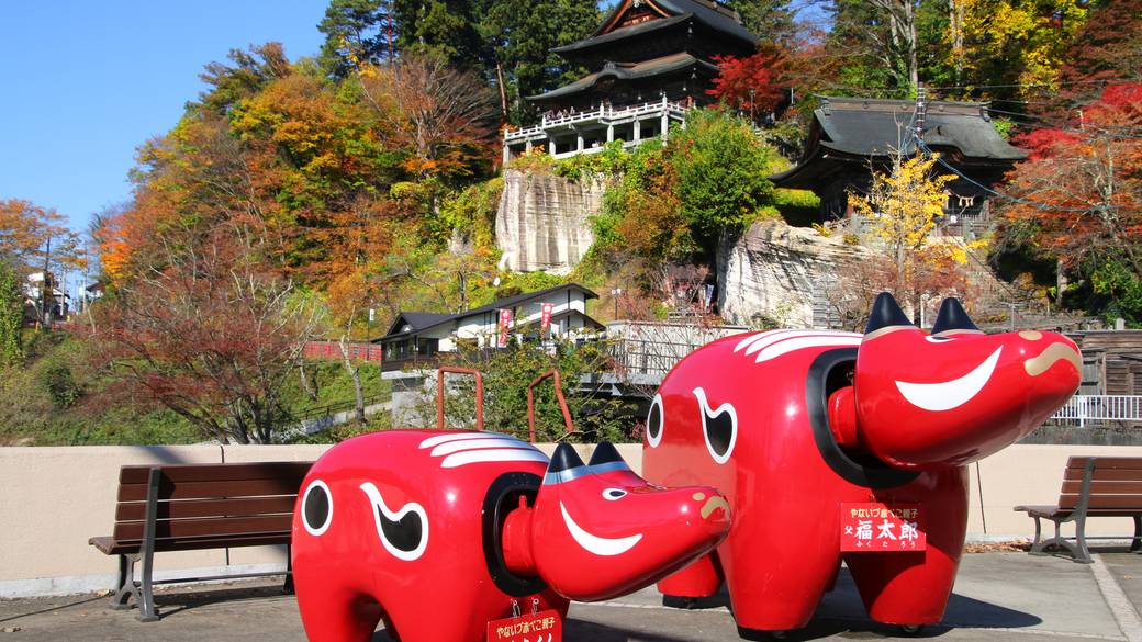 圓蔵寺/宿から車で約50分 / 4