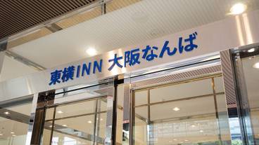 施設の入り口 / 13